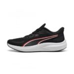 Puma Skyrocket Lite 2
