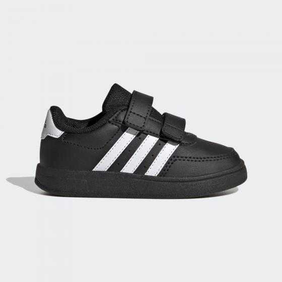 HP8975 Adidas Breaknet 2.0 CF I - Image 1