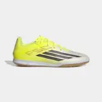 Adidas F50 CLUB IN