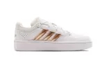 Adidas HOOPS CLASSIC EL C