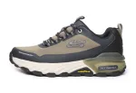 Skechers Max Proteck